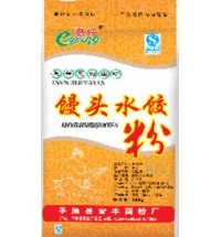 饅頭水餃粉