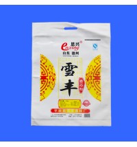 麥芯粉