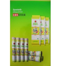 金麥子雞蛋面