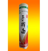 見面樂手搟面