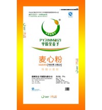 金麥子麥心粉