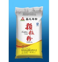 顆粒粉