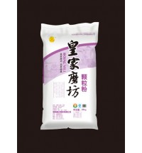 顆粒粉
