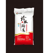 高筋麥香粉