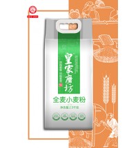 全麥粉