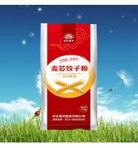 晨風-麥芯餃子粉-1kg
