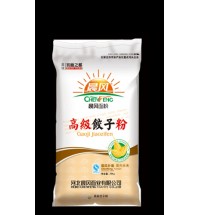 高級餃子粉