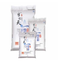半邊天高級雪花粉