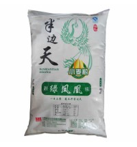 半邊天綠鳳凰小麥粉
