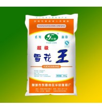 超級雪花王