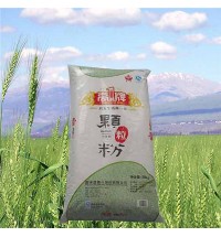 高一牌顆粒粉