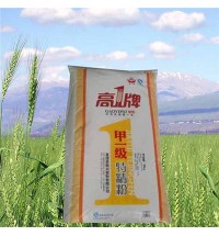 高一牌甲1級特精粉