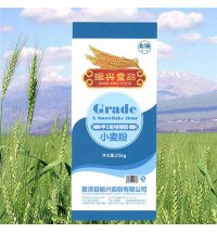 甲1級特精粉