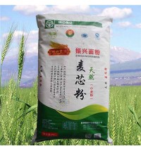 天然麥芯粉