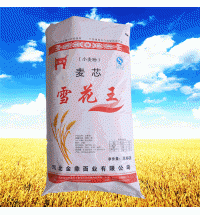 麥芯雪花王