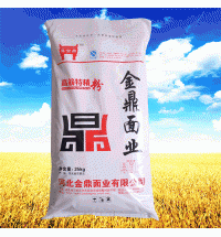 高筋特精粉