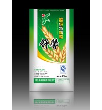 超級特精粉