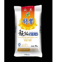 超級雪花粉