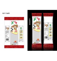 長壽面500-紅