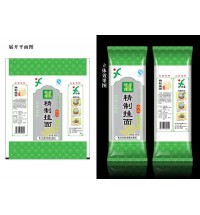 精致掛面-850克