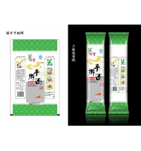 手搟面(綠)-400