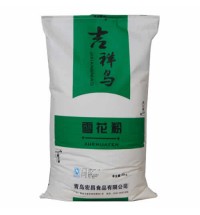 吉祥鳥雪花粉