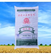 港花小麥粉系列