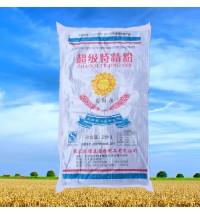 超級特精粉