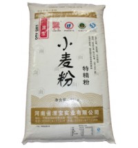 小麥特精粉