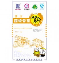 超級雪花粉