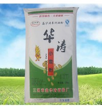 小麥粉