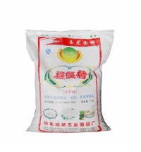 超級粉