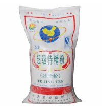 超級特精粉