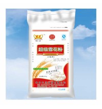 超級雪花粉