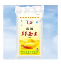 高筋鮮面王