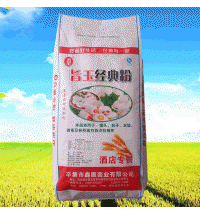 旨玉經(jīng)典