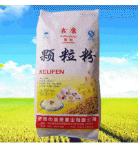 鑫康顆粒粉