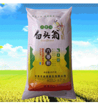 白頭翁六零粉