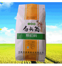 白頭翁顆粒粉