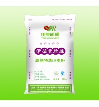 10kg伊榮紫珍珠（高筋小麥粉）