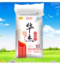 華杰切面王
