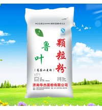 魯葉顆粒粉