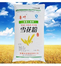 魯葉雪花粉