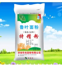 魯葉特精粉