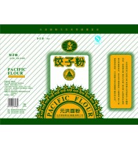 元洪餃子粉