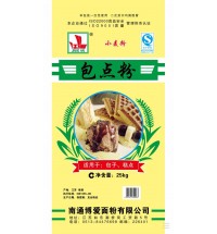 包點(diǎn)粉