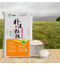 特制小麥粉