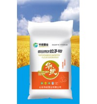 餃子粉