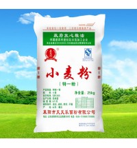 五龍河特一粉
