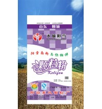 顆粒粉